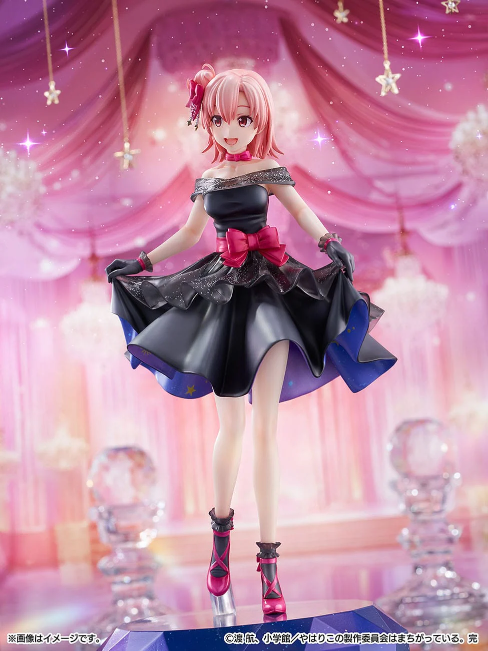Final Yui Yuigahama Starry Dress Ver. CyberZ - Image 5