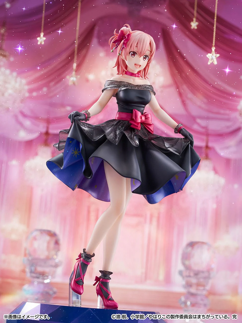 Final Yui Yuigahama Starry Dress Ver. CyberZ - Image 6