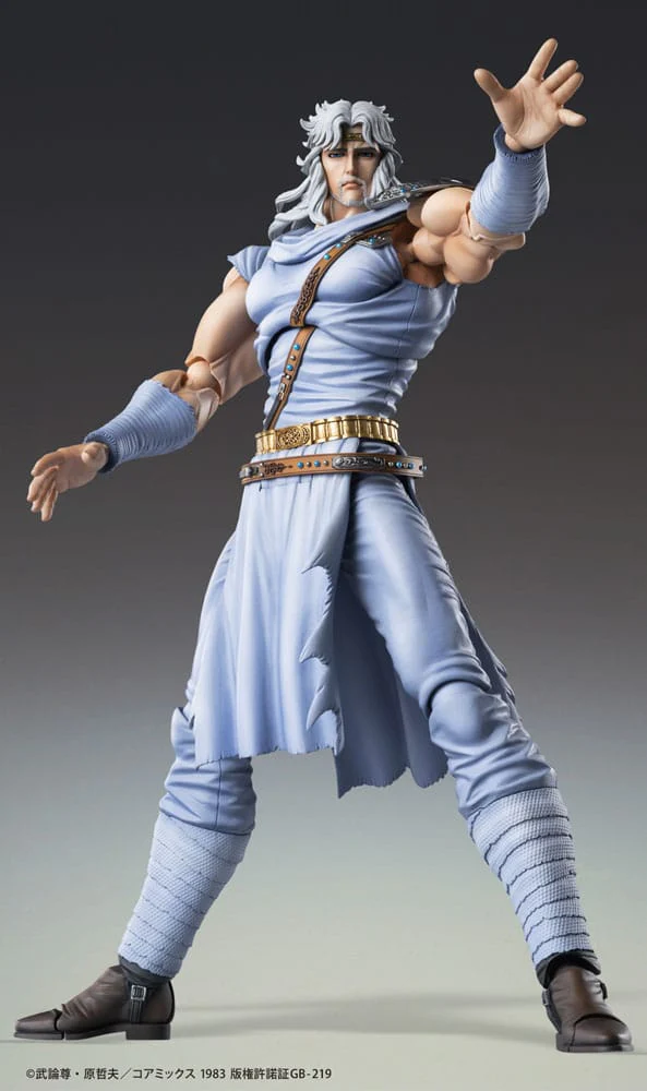 Fist of the North Star Actionfigur Chozokado Toki - Image 3