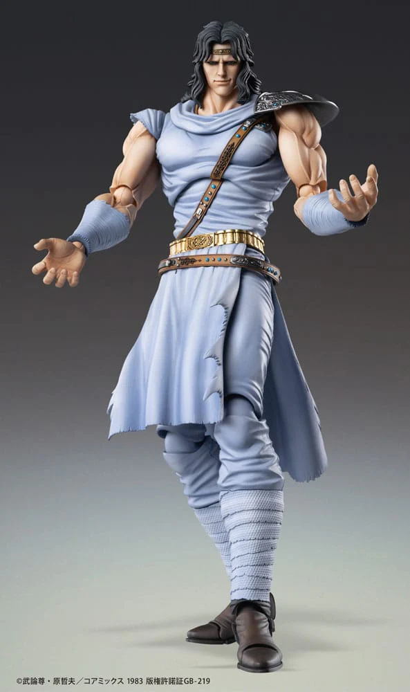 Fist of the North Star Actionfigur Chozokado Toki - Image 4