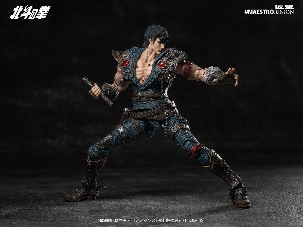Fist of the North Star Actionfigur Kenshiro - Image 3