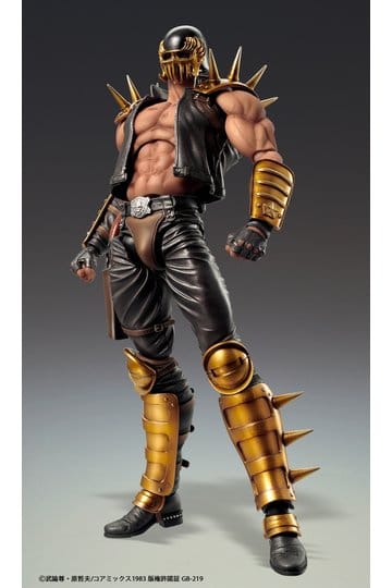 Fist of the North Star Chozokado Actionfigur Jagi