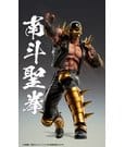 Fist of the North Star Chozokado Actionfigur Jagi - Image 3