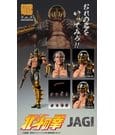 Fist of the North Star Chozokado Actionfigur Jagi - Image 4
