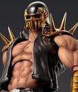 Fist of the North Star Chozokado Actionfigur Jagi - Image 5