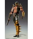 Fist of the North Star Chozokado Actionfigur Jagi - Image 6