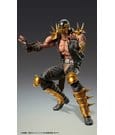 Fist of the North Star Chozokado Actionfigur Jagi - Image 7