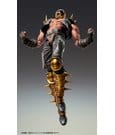 Fist of the North Star Chozokado Actionfigur Jagi - Image 8