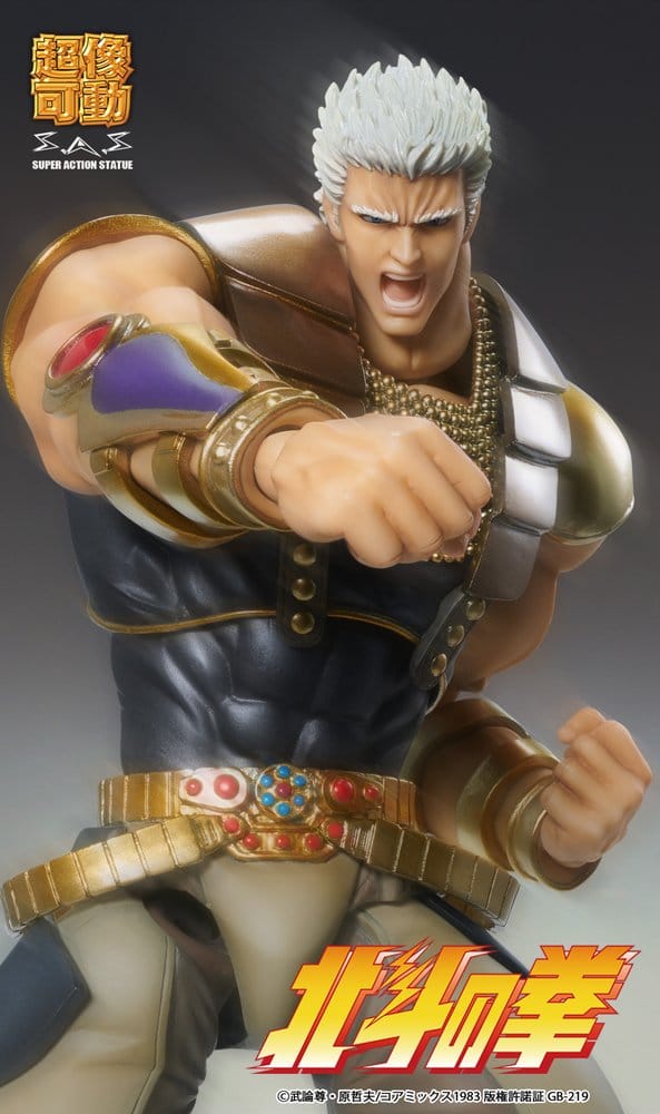 Fist of the North Star Chozokado Actionfigur Raoh - Image 11
