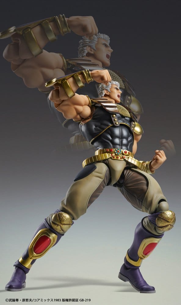 Fist of the North Star Chozokado Actionfigur Raoh - Image 7