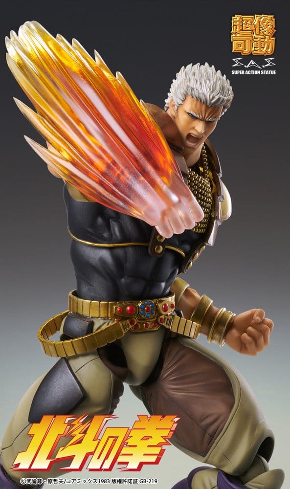 Fist of the North Star Chozokado Actionfigur Raoh - Image 10