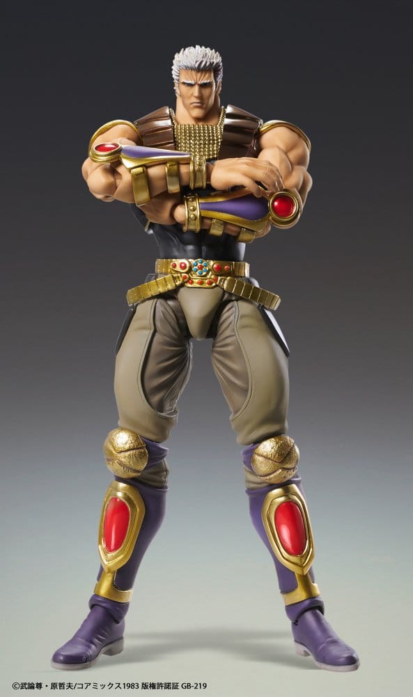 Fist of the North Star Chozokado Actionfigur Raoh - Image 6