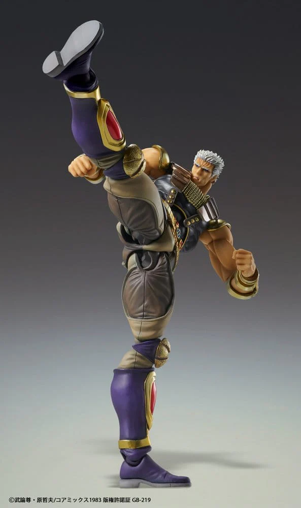 Fist of the North Star Chozokado Actionfigur Raoh - Image 8