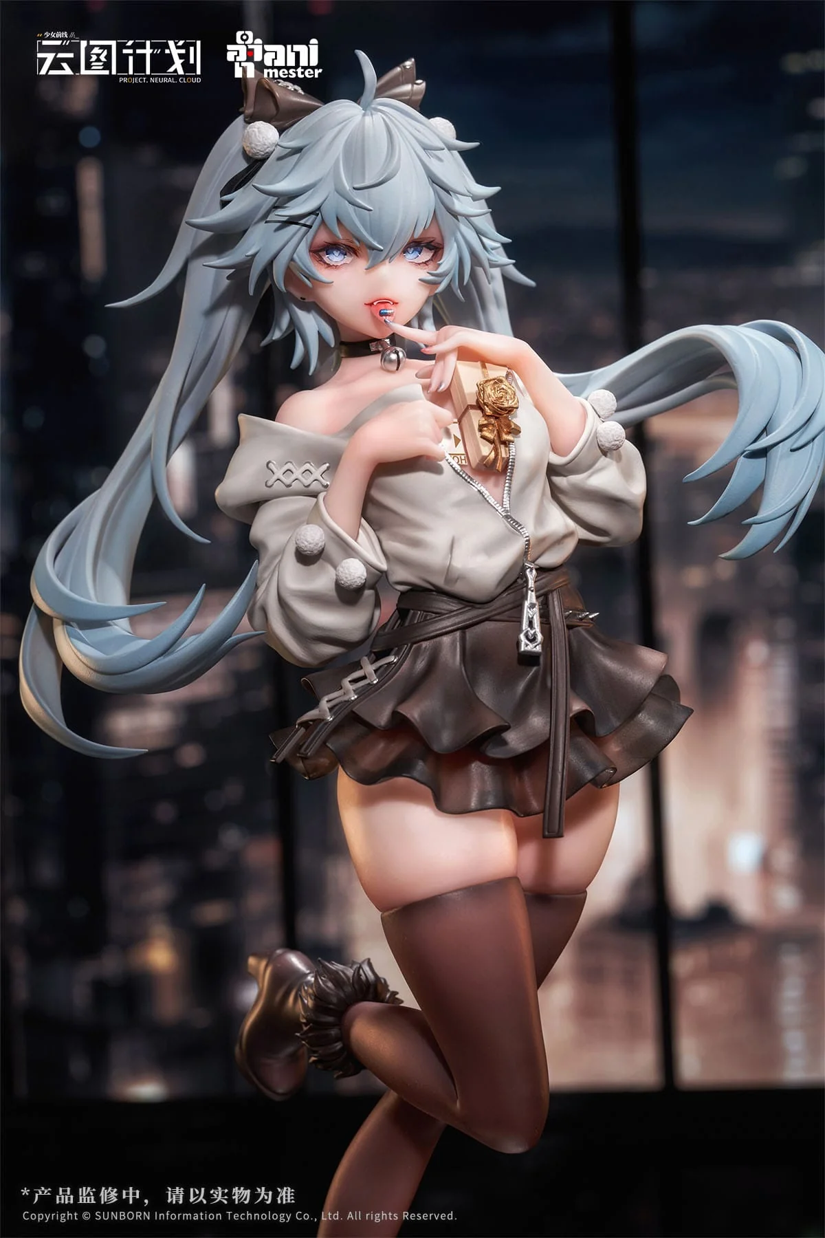 Florence - Love Medicine Chocolate Ver. - AniMester - Image 9