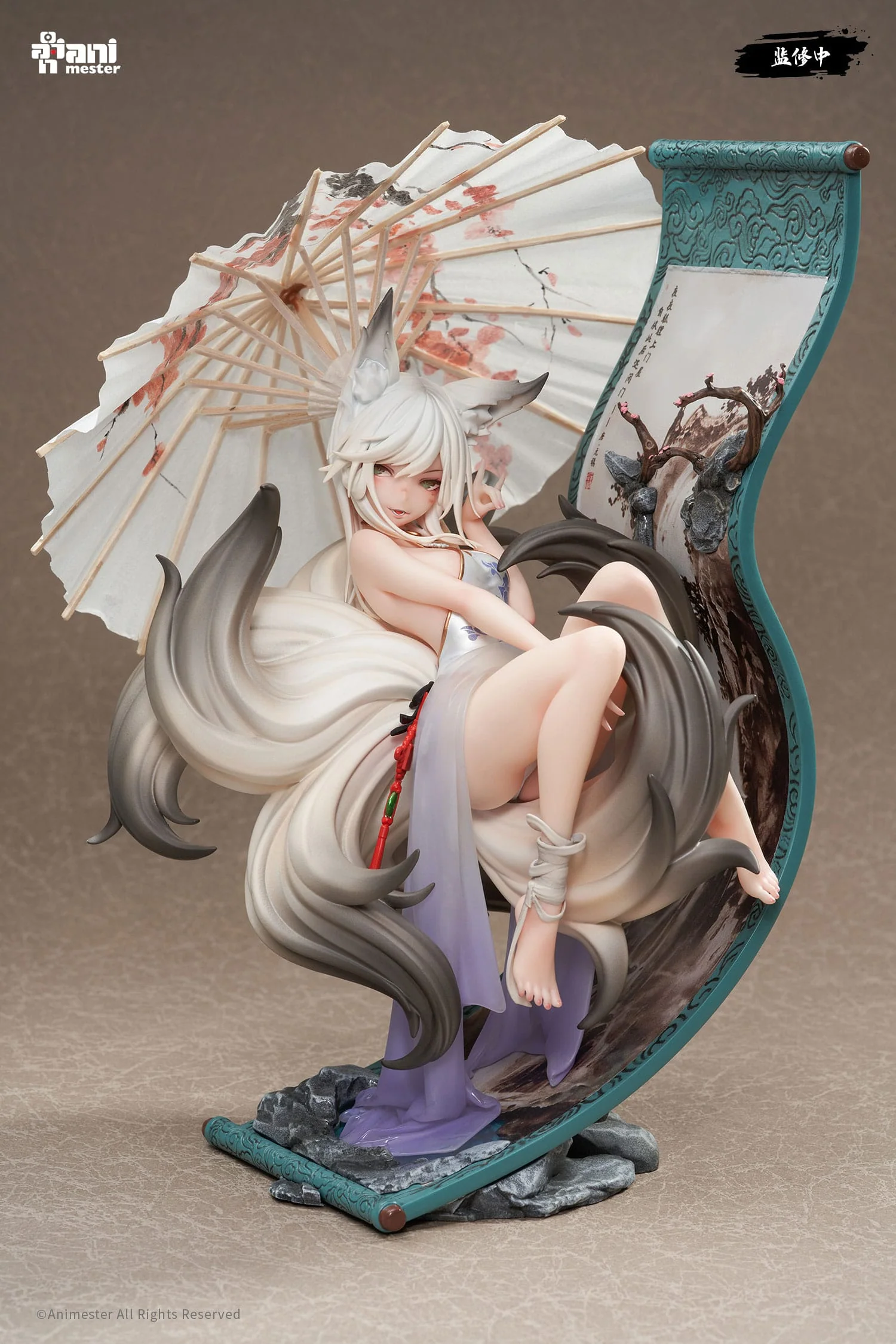 Fox Fairy Mo Li - Original Character - AniMester