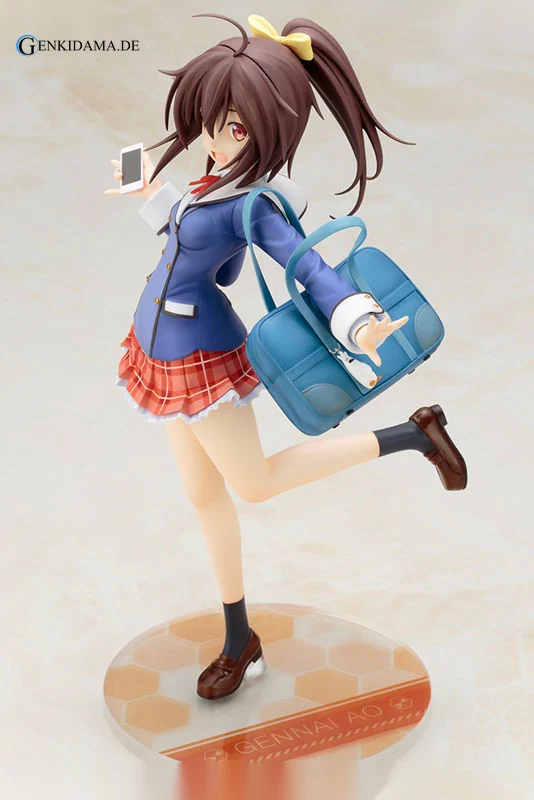 Frame Arms Girl - Ao Gennai - Image 4