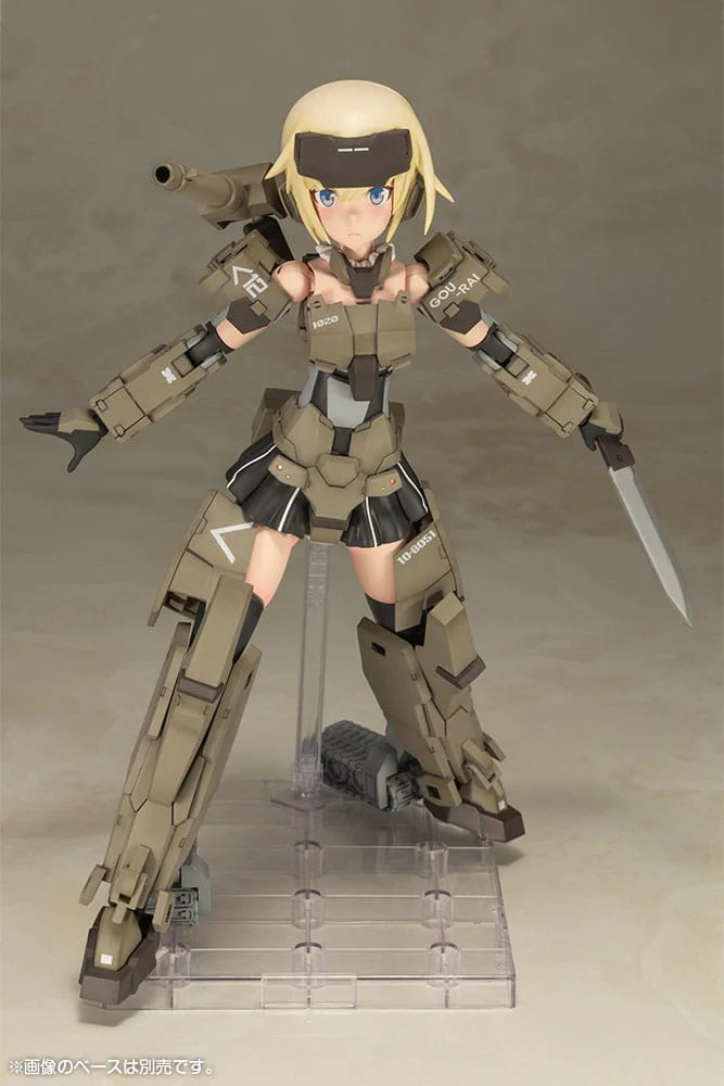 Frame Arms Girl Grande Scale Plastic Model Kit Gourai - Image 5