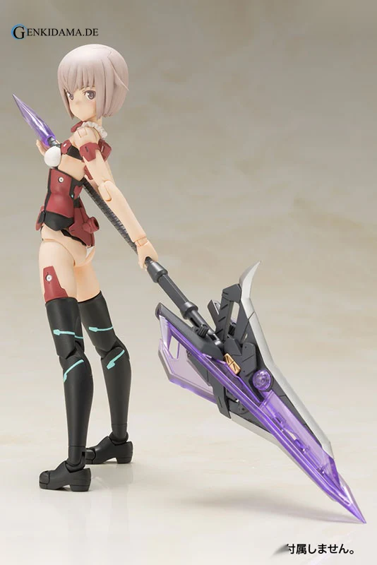 Frame Arms Girl - Innocentia Plastic Model - Image 8