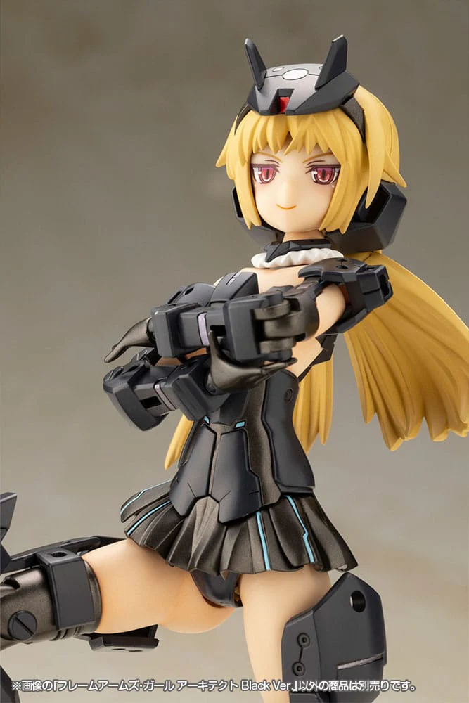 Frame Arms Girl Plastic Model Kit Architect Black Ver. - Image 4