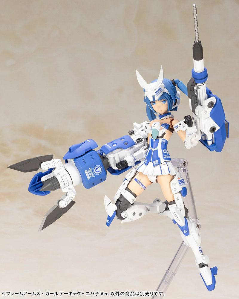 Frame Arms Girl Plastic Model Kit Architect Nipako Ver. - Image 5