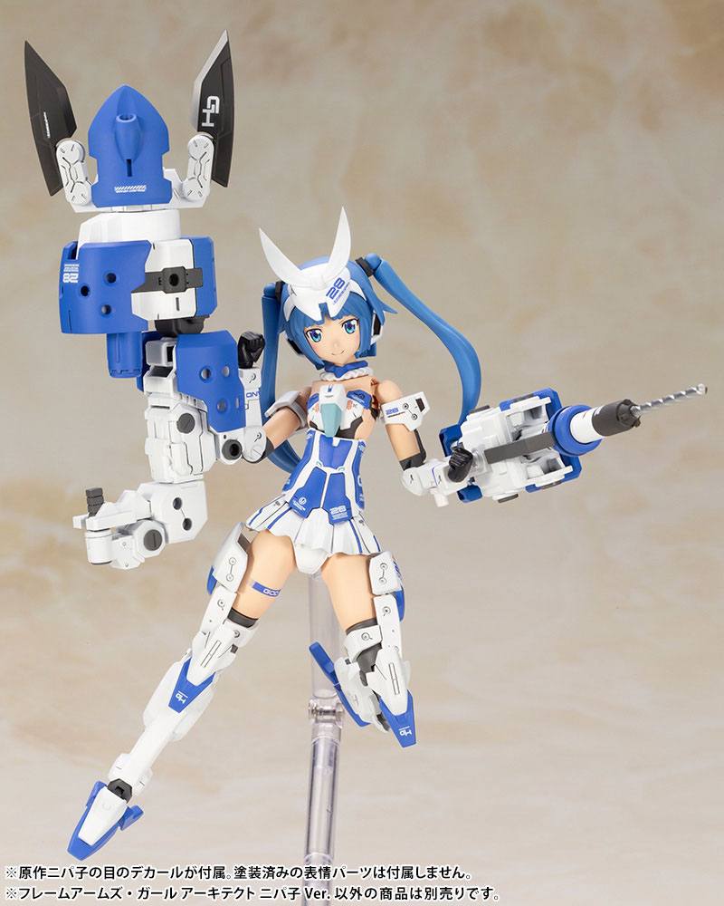 Frame Arms Girl Plastic Model Kit Architect Nipako Ver. - Image 7