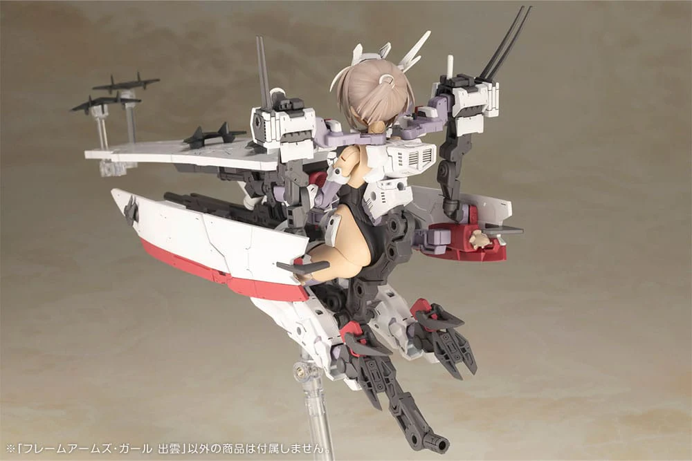 Frame Arms Girl Plastic Model Kit Izumo - Image 20