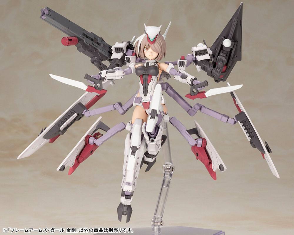 Frame Arms Girl Plastic Model Kit Kongo - Image 6