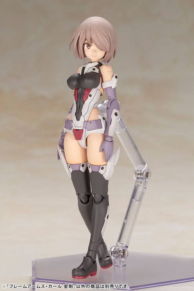 Frame Arms Girl Plastic Model Kit Kongo - Image 8
