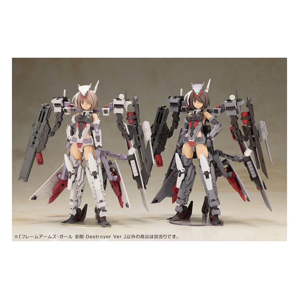 Frame Arms Girl Plastic Model Kit Kongo Destroyer Version II - Image 6