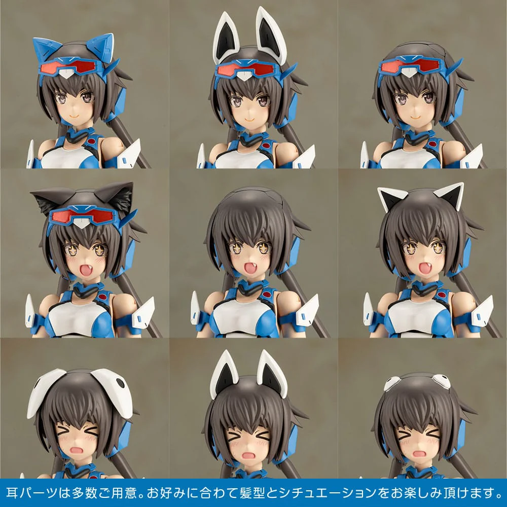 Frame Arms Girl Plastic Model Kit Stylet Swimsuit Blue Impulse Color Ver. - Image 5