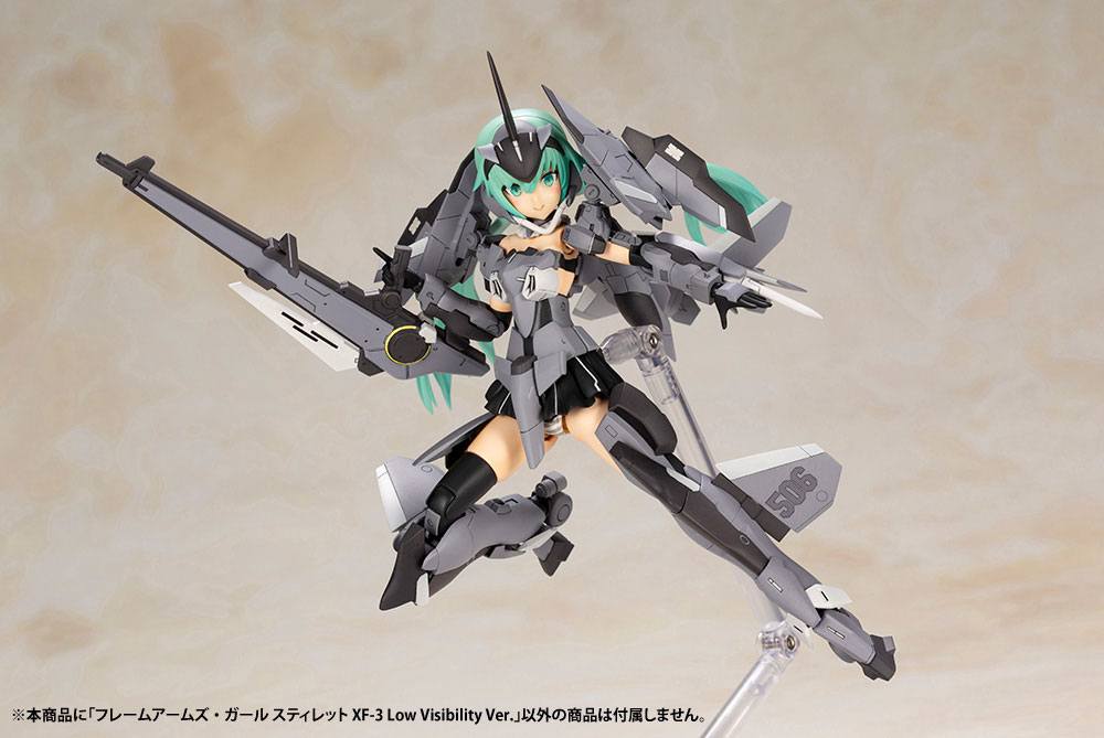 Frame Arms Girl Plastic Model Kit Stylet XF-3 Low Visibility Ver. - Image 3