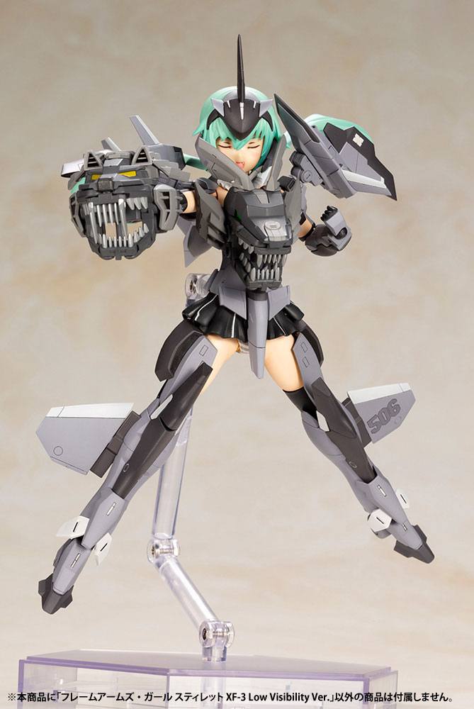 Frame Arms Girl Plastic Model Kit Stylet XF-3 Low Visibility Ver. - Image 7