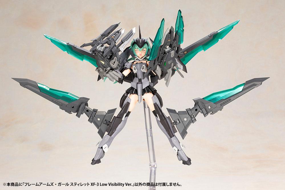 Frame Arms Girl Plastic Model Kit Stylet XF-3 Low Visibility Ver. - Image 8