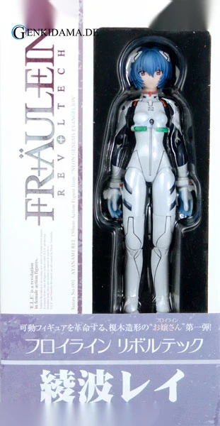 Fraulein Revoltech 001 Rei Ayanami