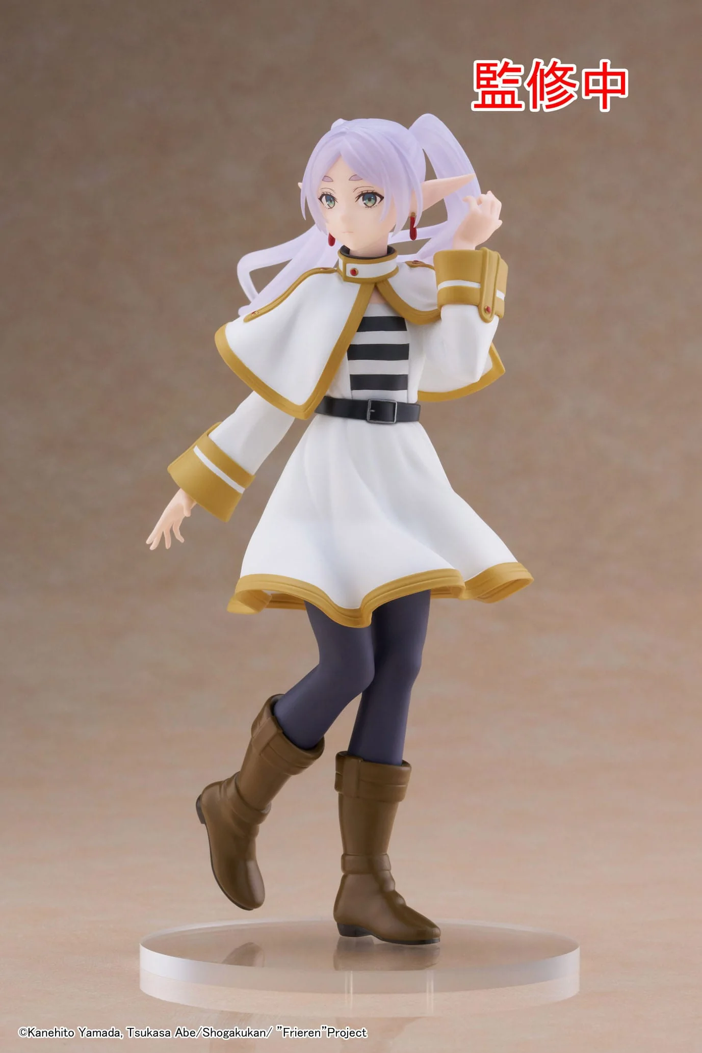 Frieren Coreful Taito - Image 3