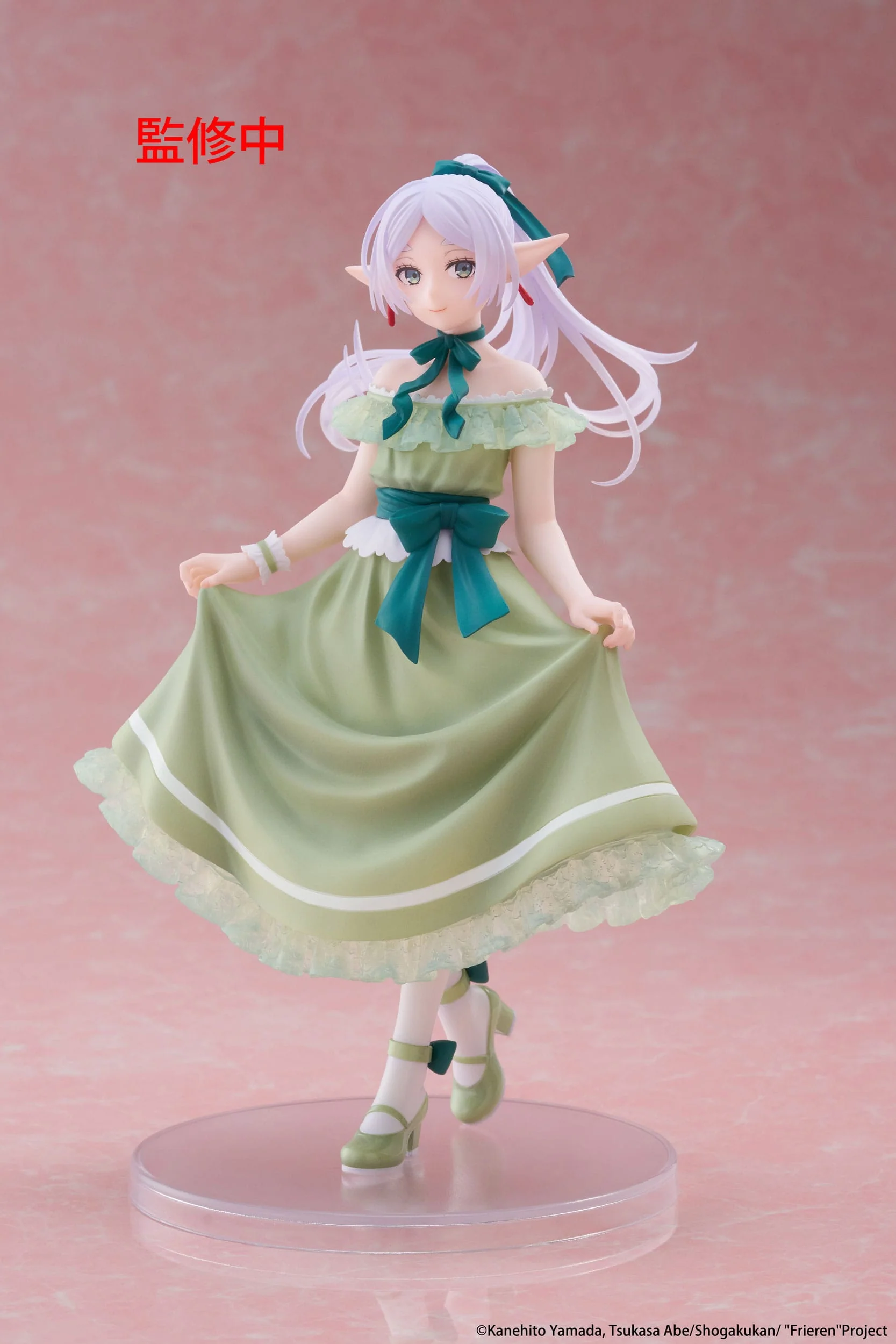 Frieren Party Dress Ver. Taito