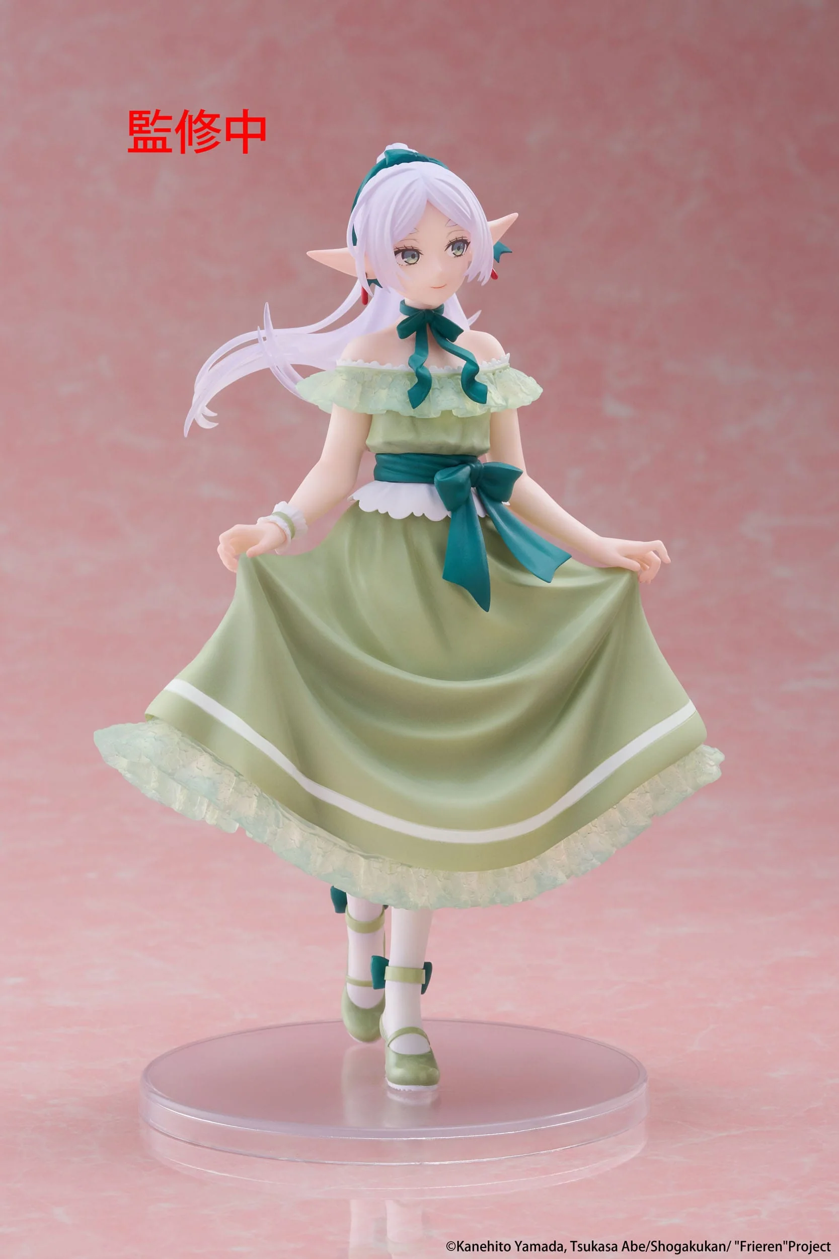 Frieren Party Dress Ver. Taito - Image 5