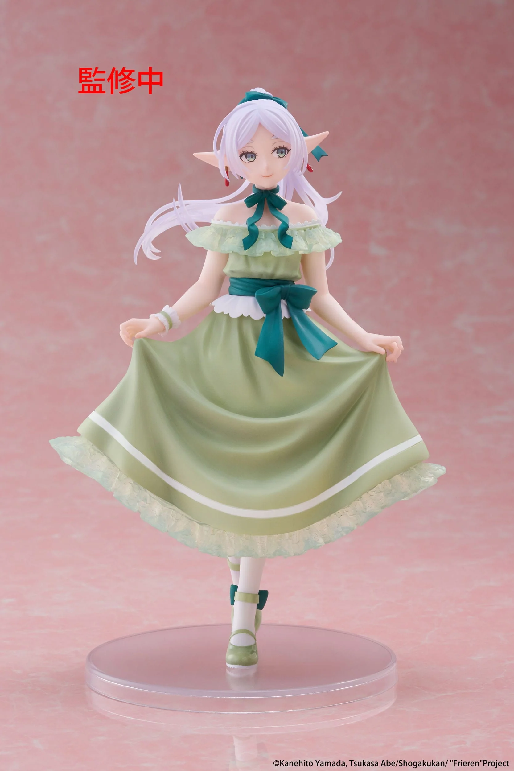 Frieren Party Dress Ver. Taito - Image 6