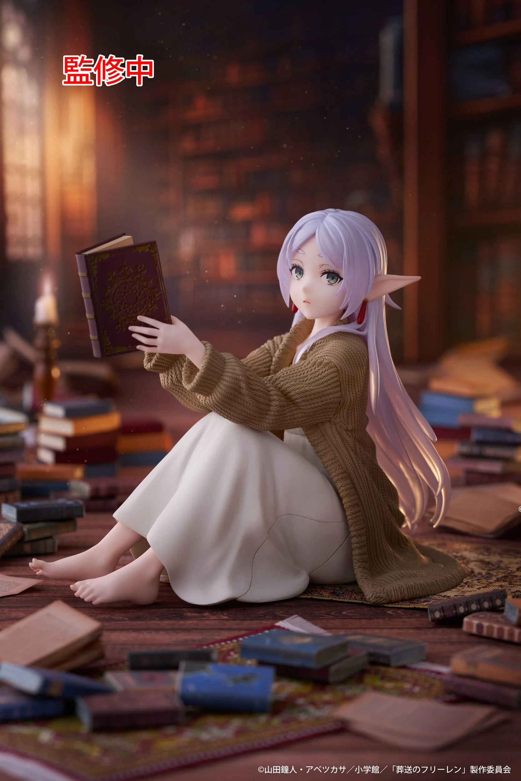 Frieren Roomwear Ver. Taito - Image 10