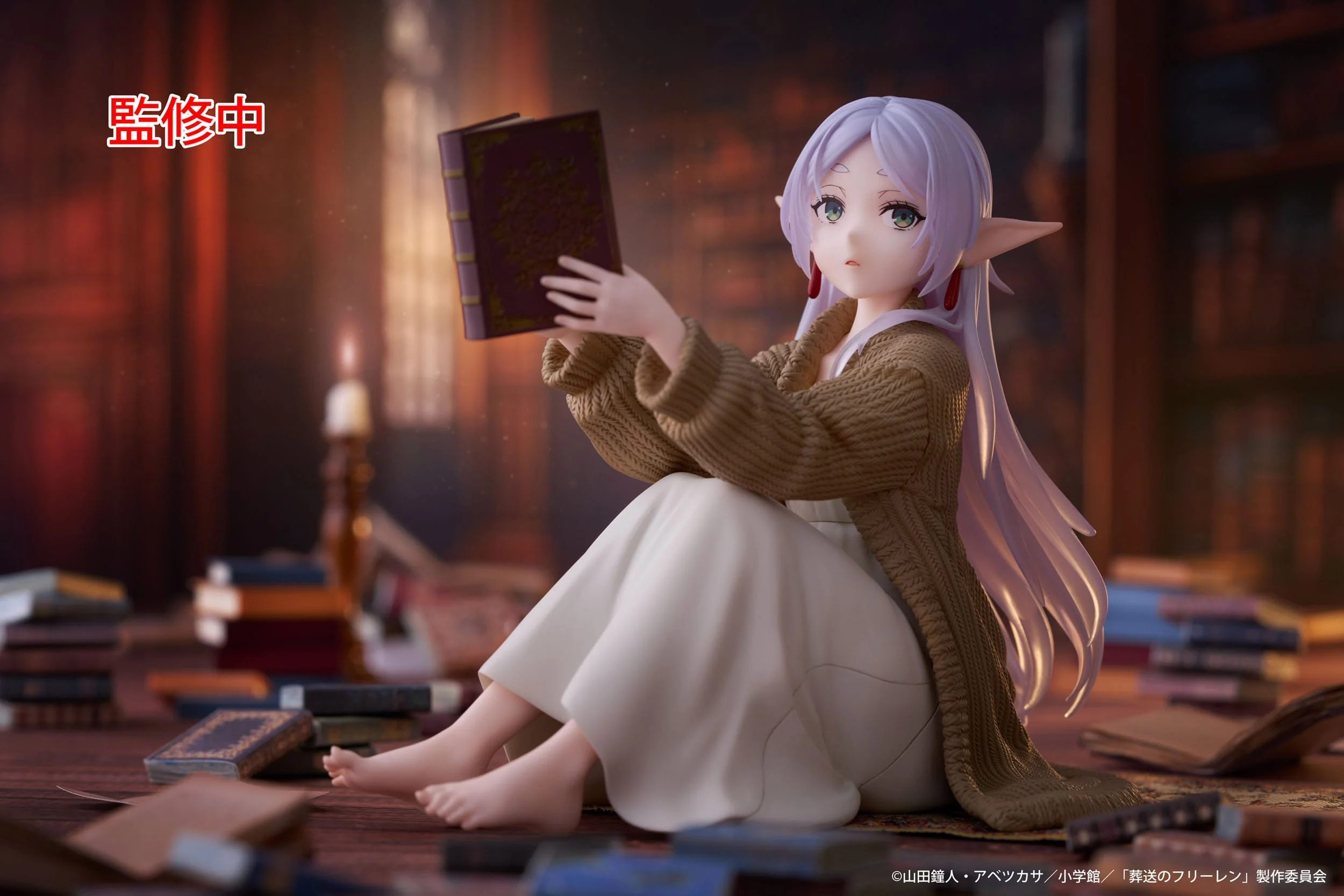 Frieren Roomwear Ver. Taito - Image 11