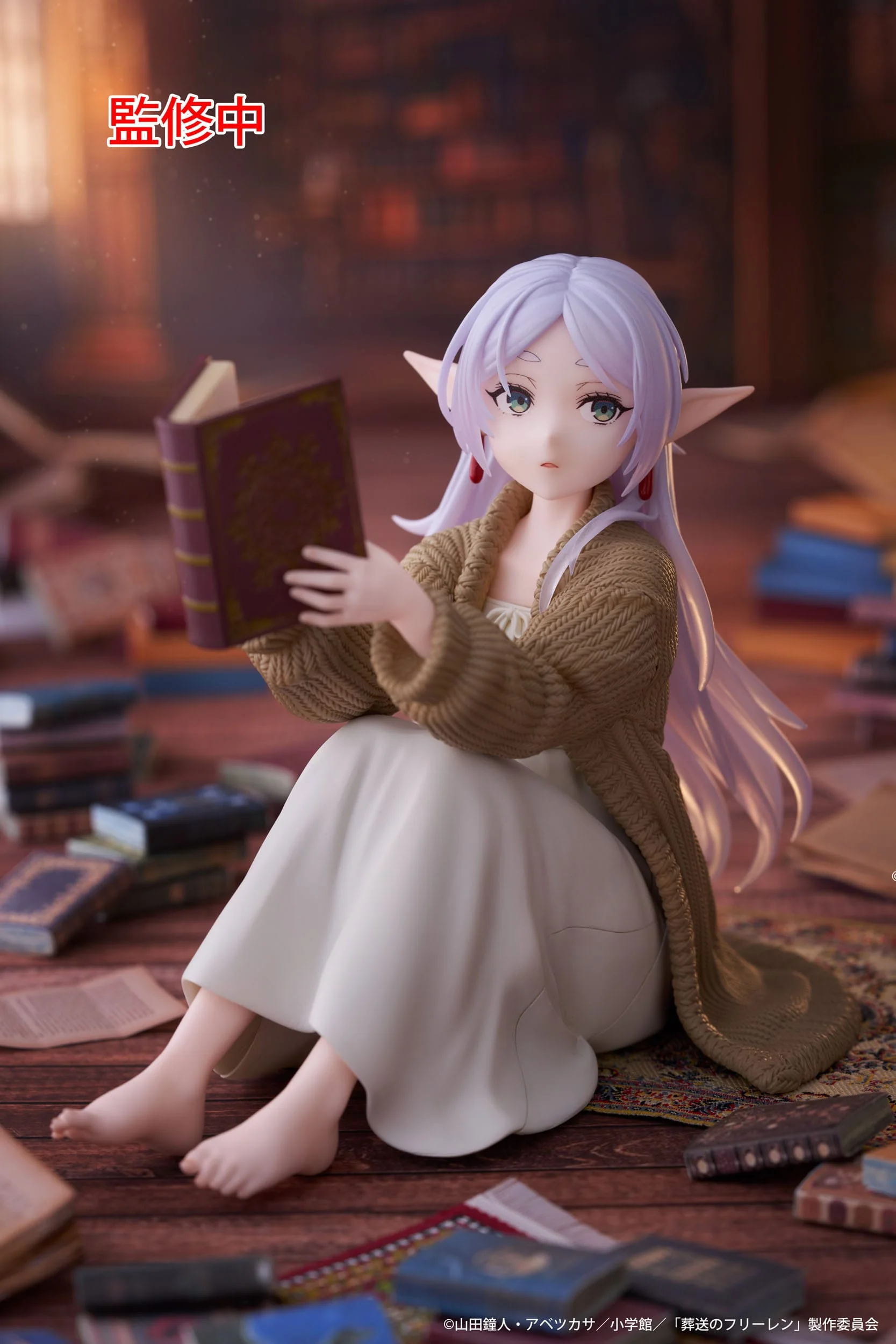 Frieren Roomwear Ver. Taito - Image 12