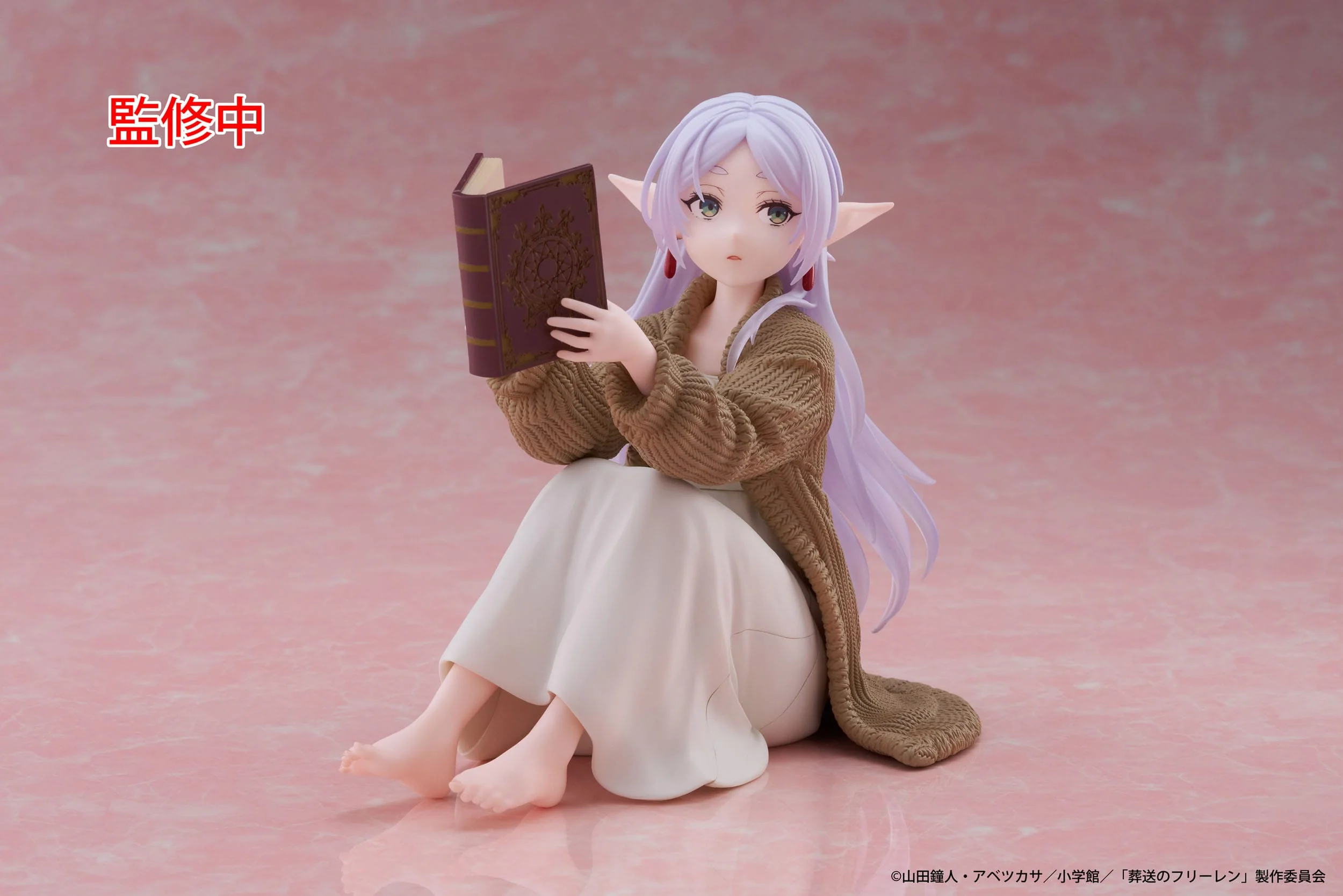 Frieren Roomwear Ver. Taito - Image 6