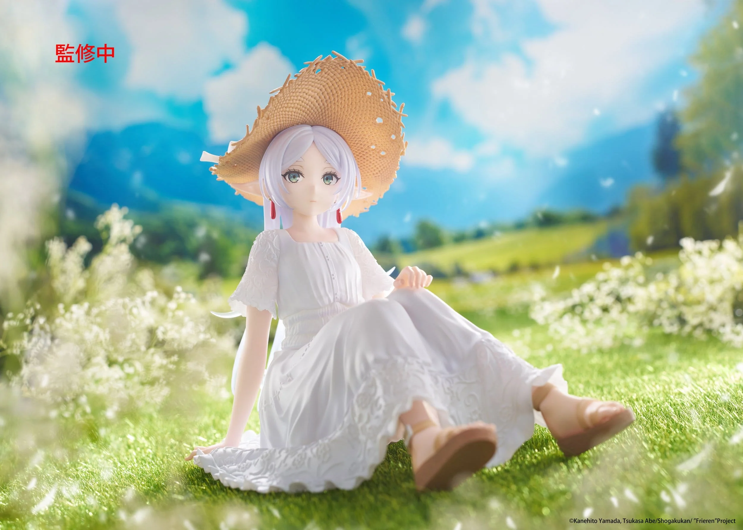 Frieren Summer Dress Ver. Taito - Image 11