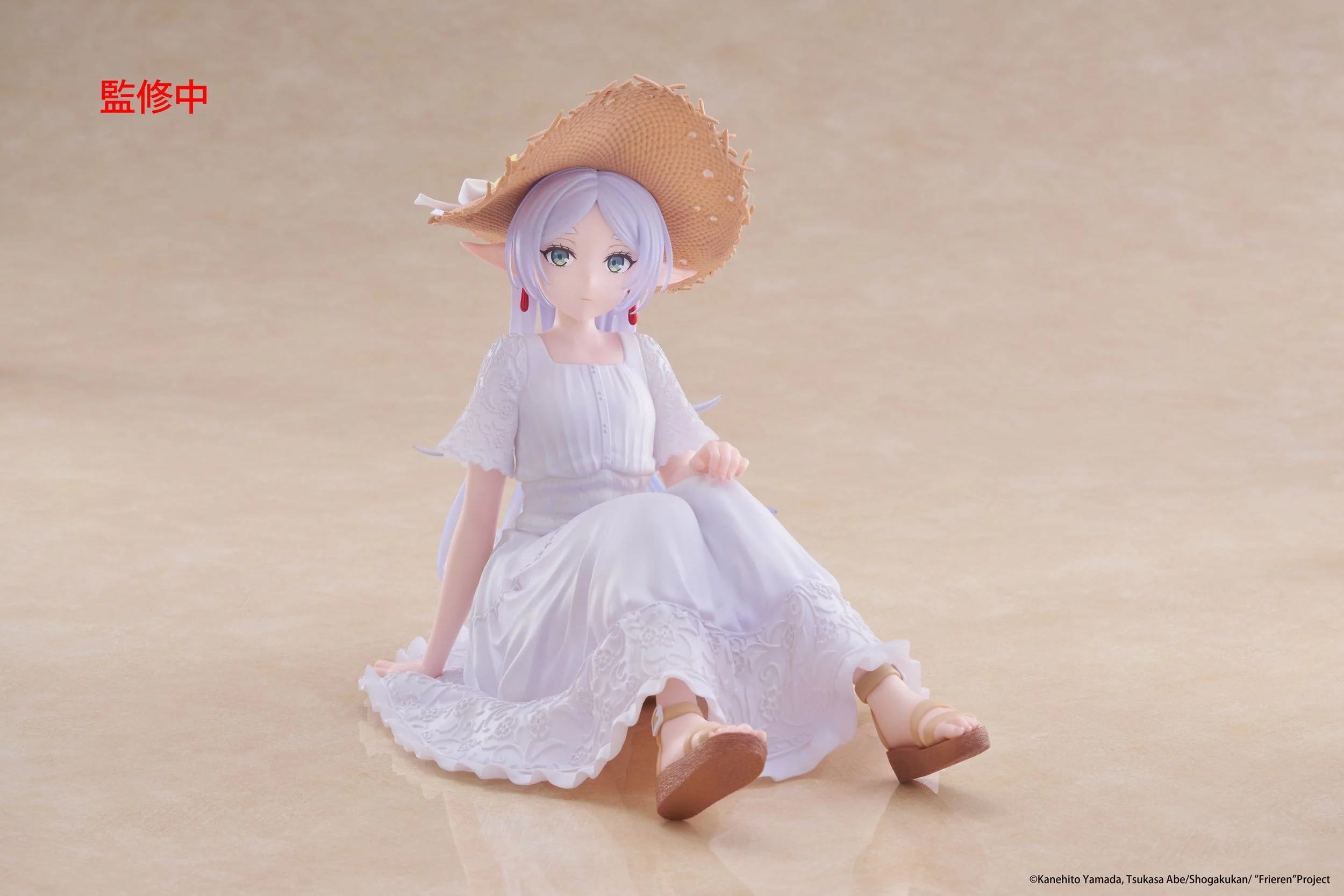 Frieren Summer Dress Ver. Taito - Image 2