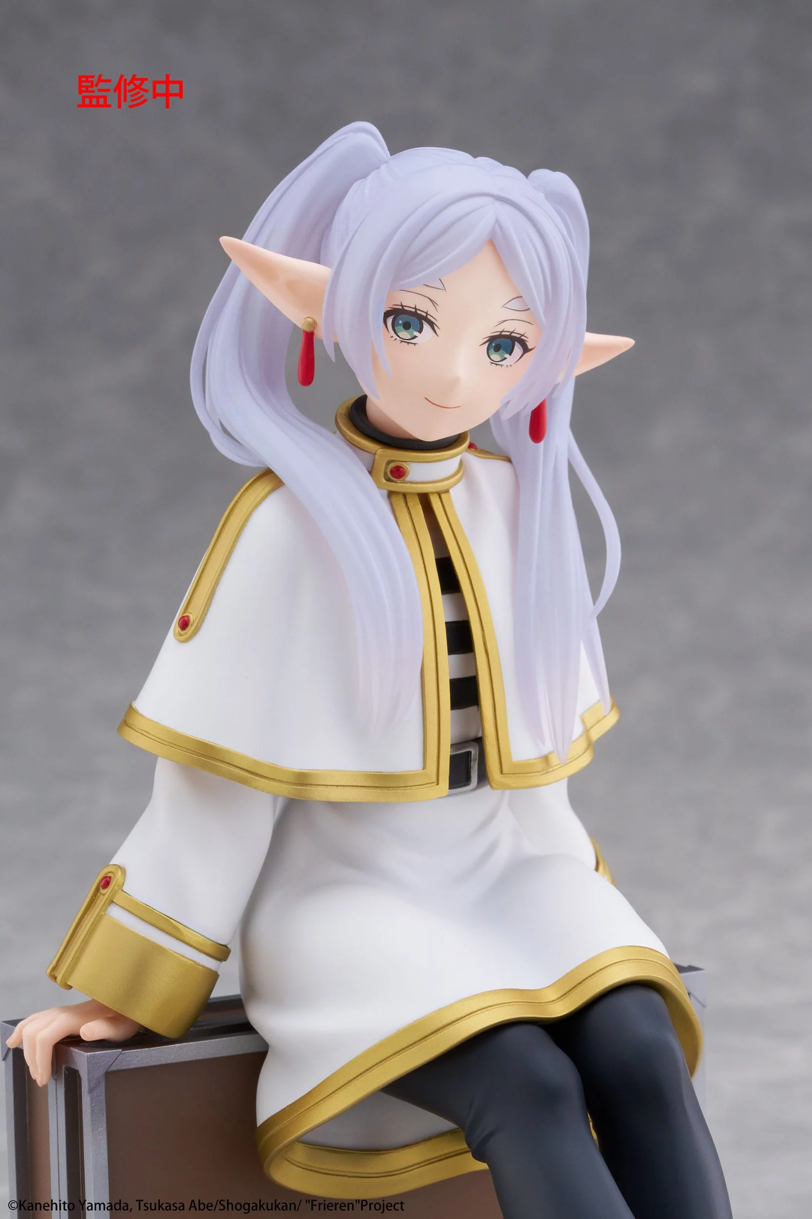 Frieren Trunk Case Ver. Taito - Image 9