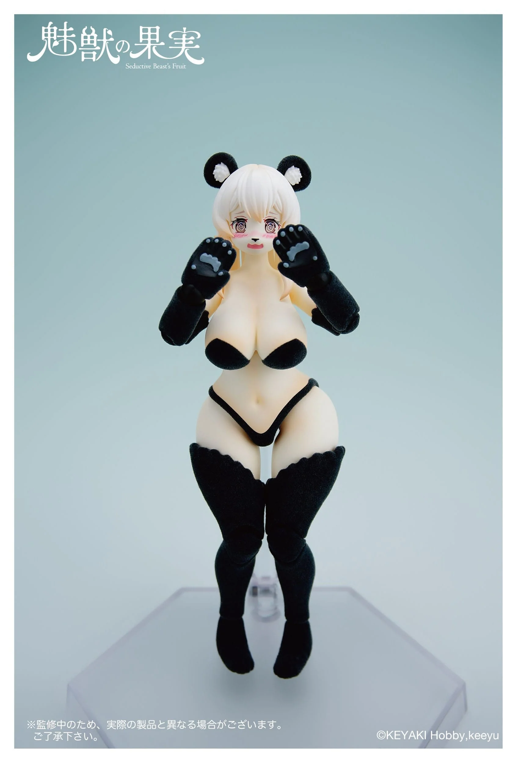 Fruit No. 002 Ranran Seductive Beast's Keyaki Hobby - Image 12