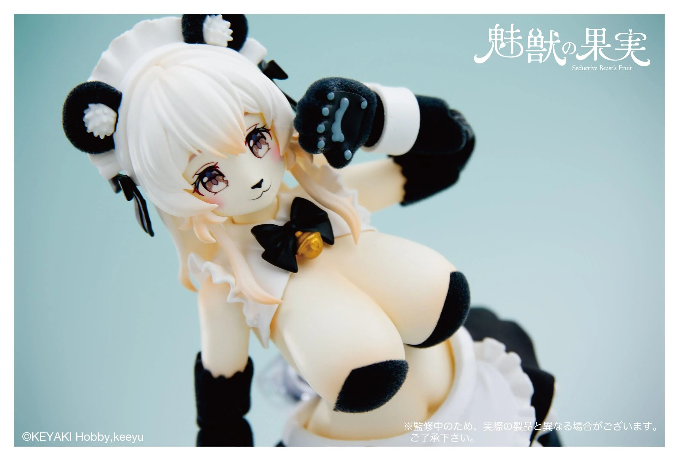 Fruit No. 002 Ranran Seductive Beast's Keyaki Hobby - Image 13