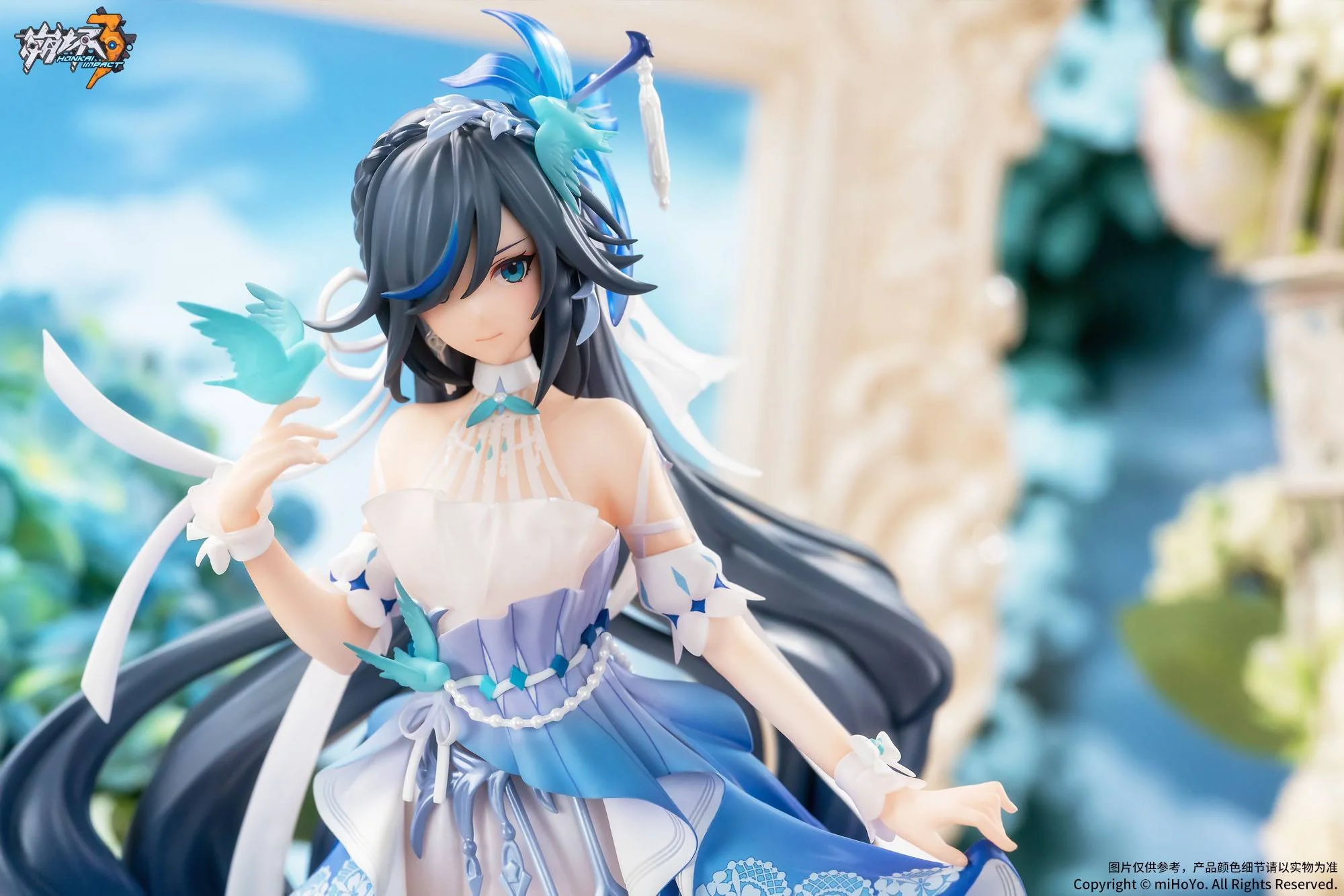 Fu Hua Cerulean Court Ver. Honkai Impact 3rd MihoYo - Image 5