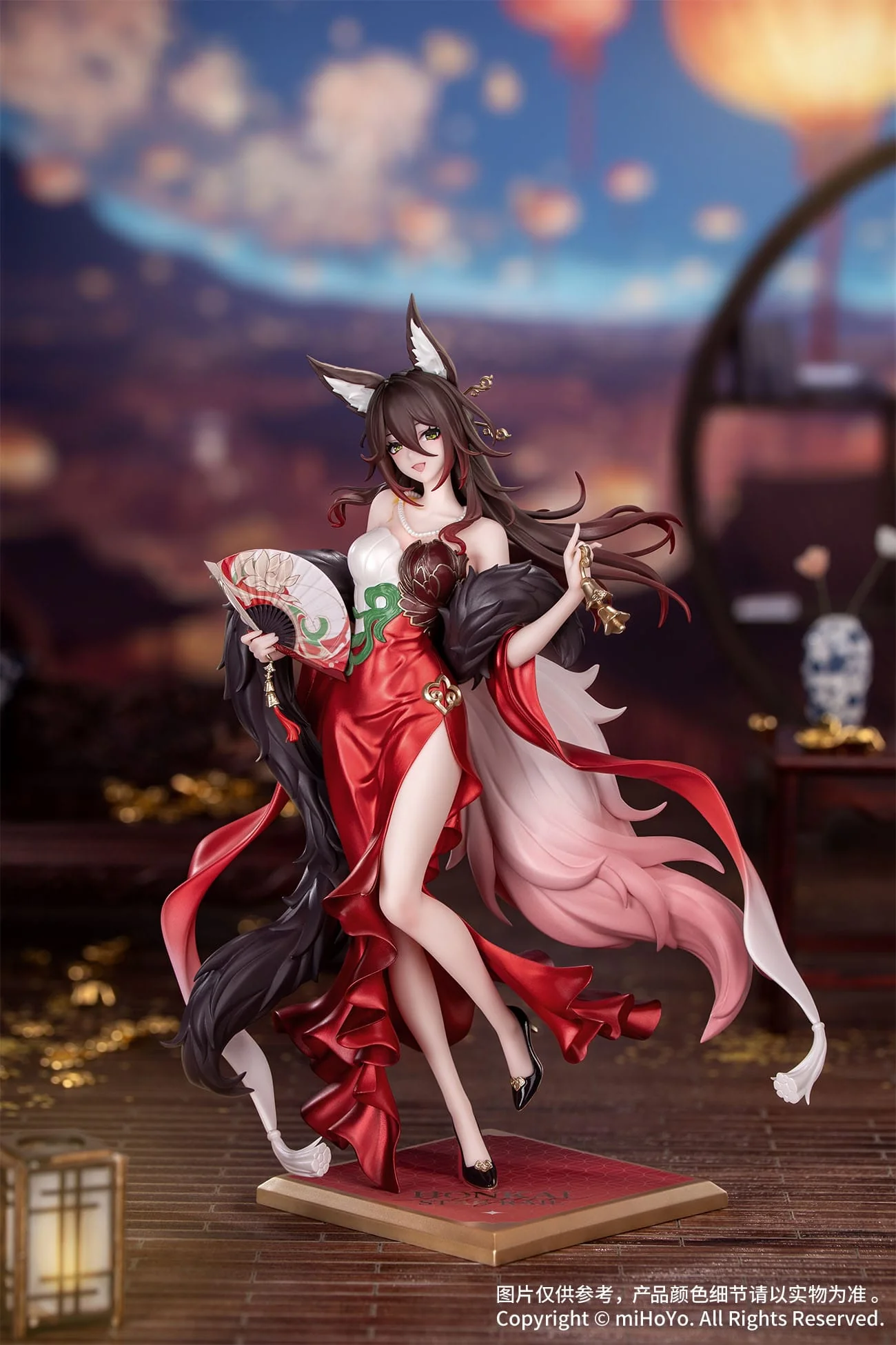Fugue Star Luck Amass Fortunes Ver. Honkai: Star Rail Gift+ Myethos - Image 2