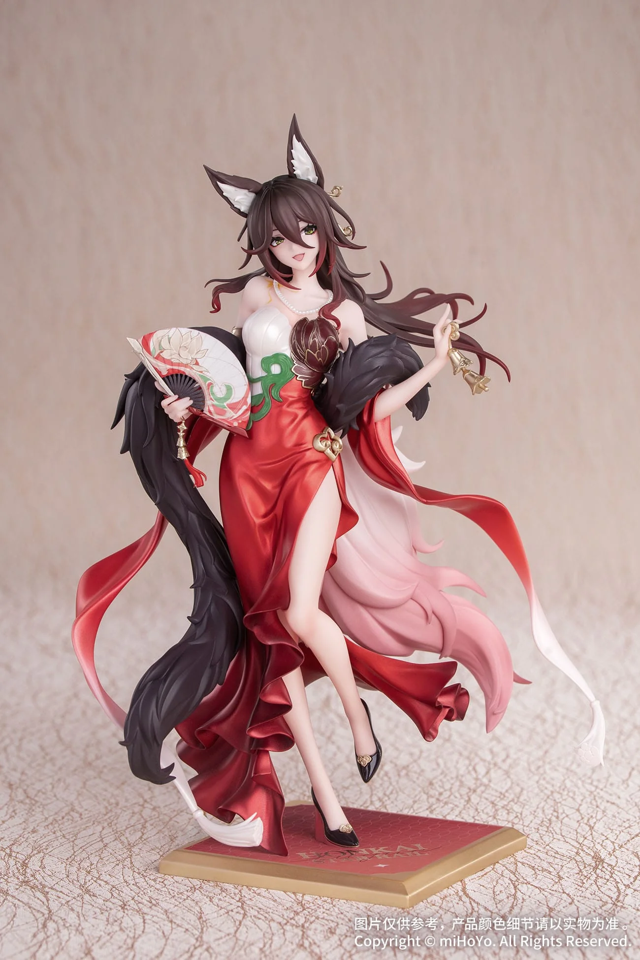 Fugue Star Luck Amass Fortunes Ver. Honkai: Star Rail Gift+ Myethos - Image 5